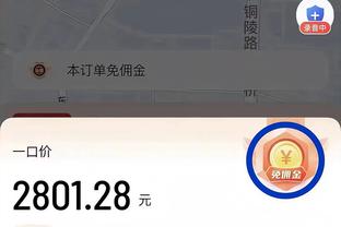 新利体育官方网站电话是多少截图2